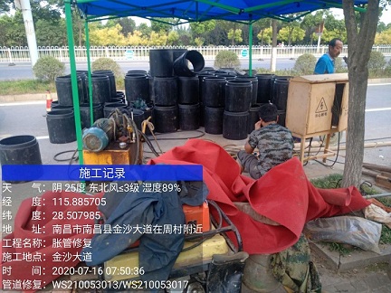 南圣镇管道短管置换-管道顶管-炜誉市政