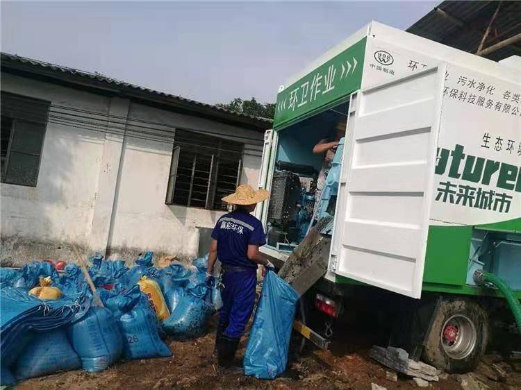 南圣镇工业污泥压干处理